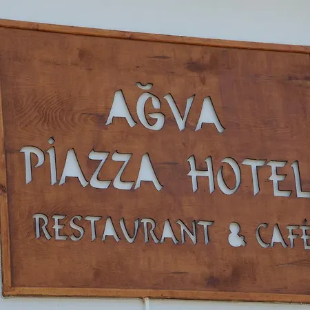 Agva广场酒店 3*